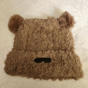 Biege Super Soft Fury Pom Pom Beanie